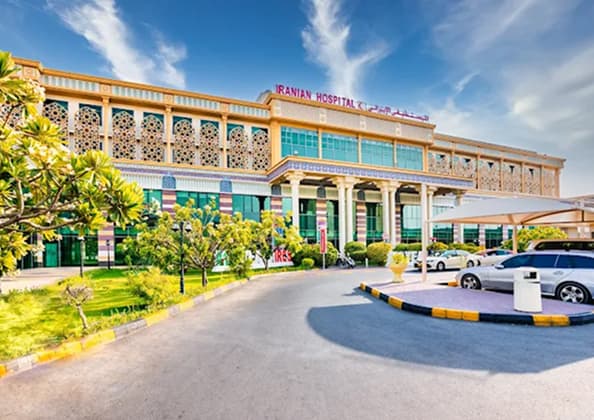 Iranian Hospital