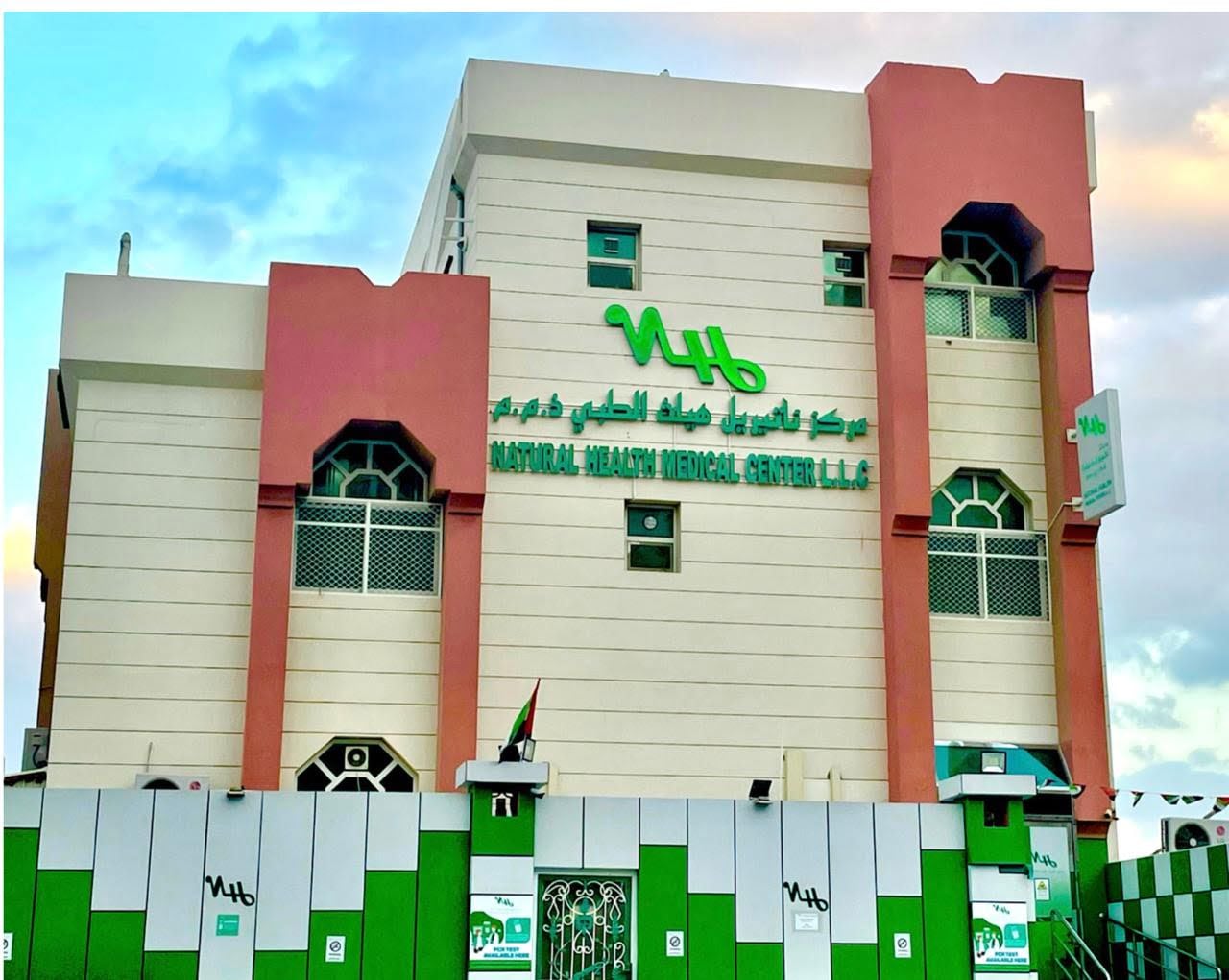 Endolift Silhouette – Body Lift & Definition 3