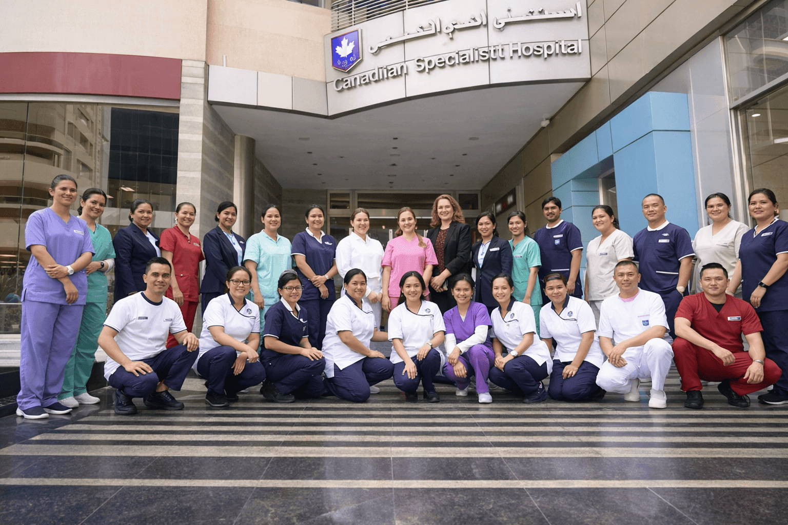 Canadian Specialist Hospital 5