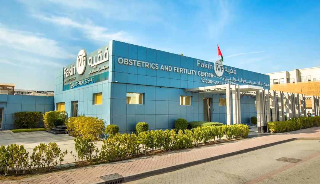 Fakih IVF Fertility Center - Dubai